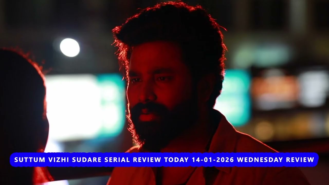 Suttum Vizhi Sudare Serial Review Today 14-01-2026 Wednesday Review