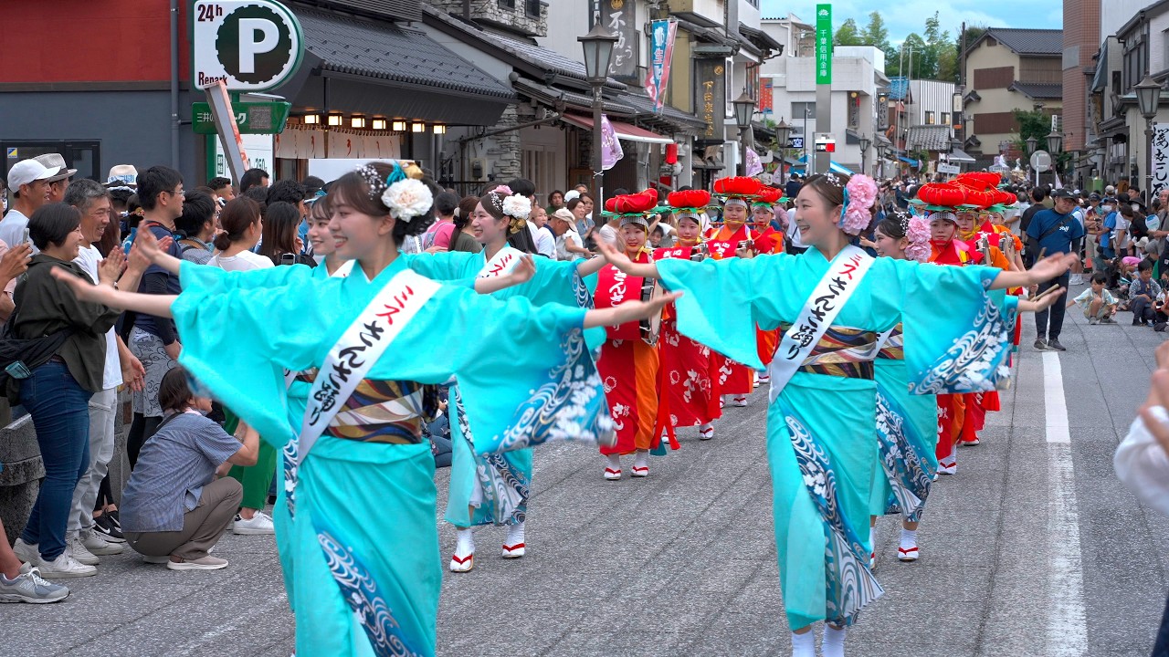 CHIBA: Narita Traditional Performing Arts Festival 2025 Autumn - Performing Arts Parade | Japan