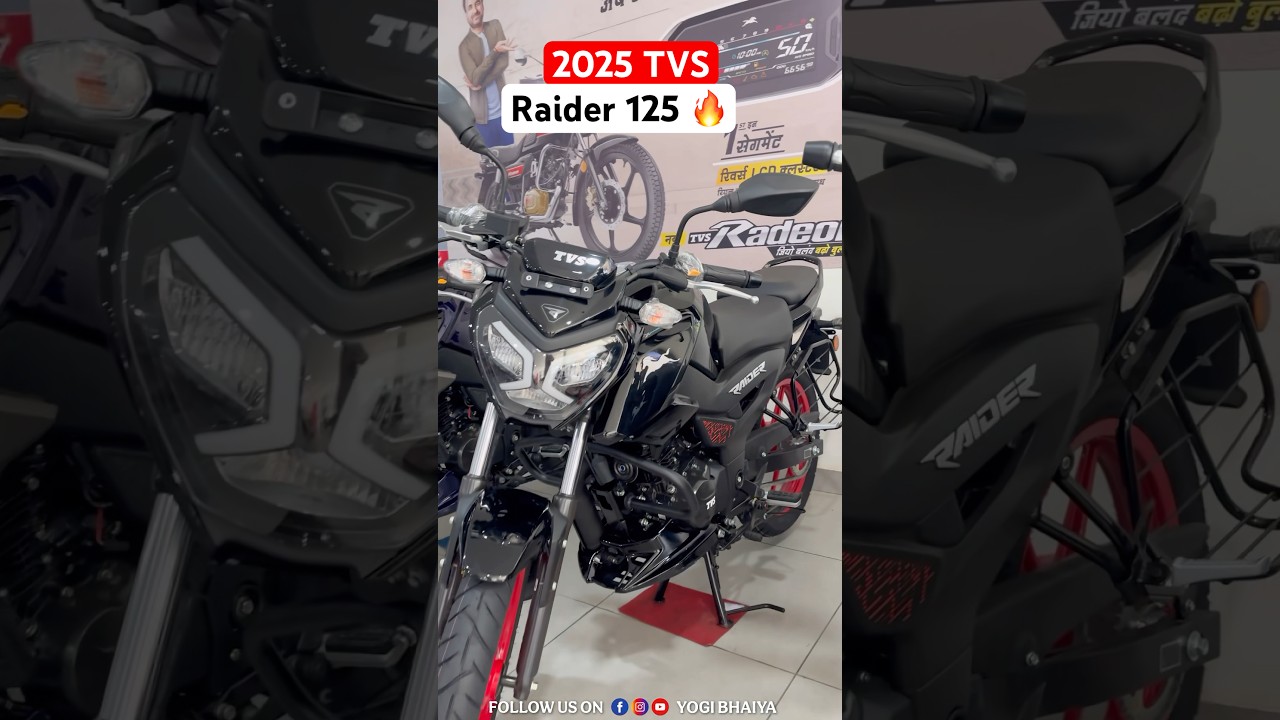 TVS Raider 125 | Raider 125 Black #shorts #raiders #bike #automobile #motorcycle #rider #yogibhaiya