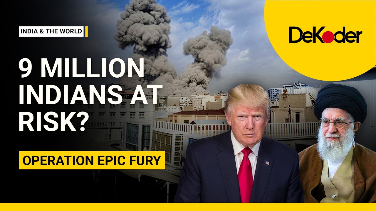 Trump's Iran War: India's Risky US-Israel Tilt | 10M Gulf Lives at Stake | DeKoder