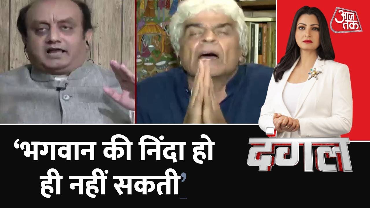 Dangal: Kaali Poster पर छिड़े विवाद पर क्या बोले Actor Nasir Abdullah ? | Kaali Poster Row