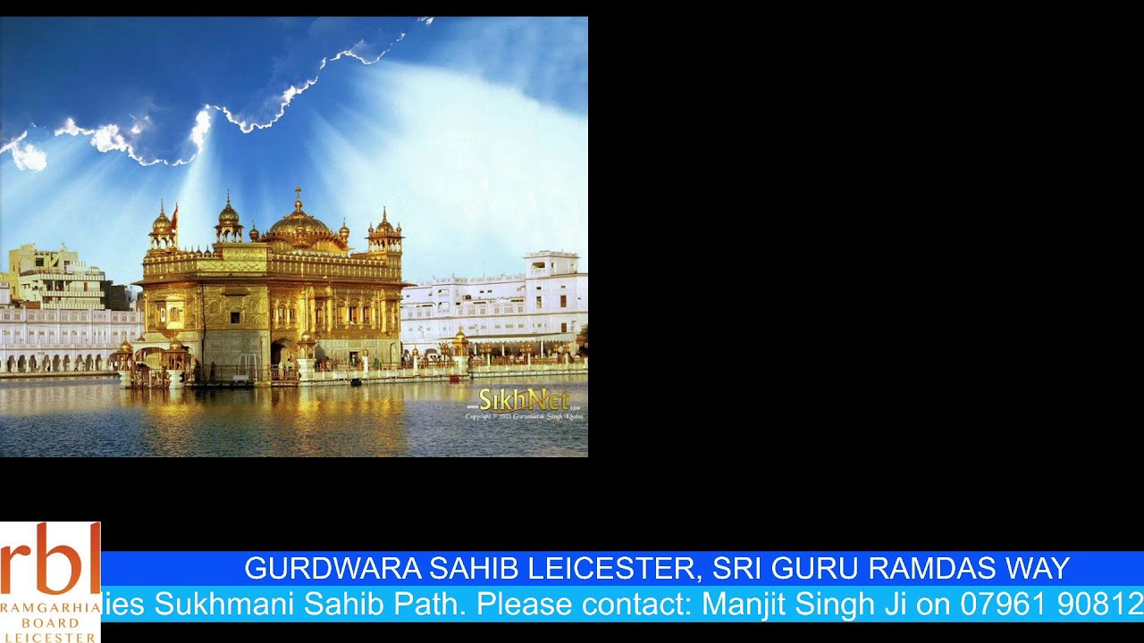 Gurdwara Sahib Leicester