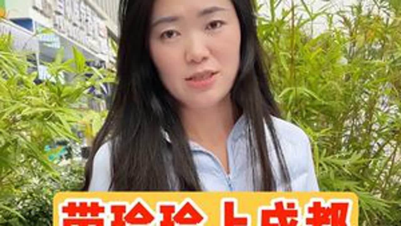 小妞带玲玲上成都华西做智力测试，结果比预想中差，现在回家准备和妹妹妹夫商量一下后续怎么弄，只要为了娃娃好，舅舅舅妈做什么都可以～#我的乡村生活 #新农人计划2025 #亲子关系 #智力 #儿童发育