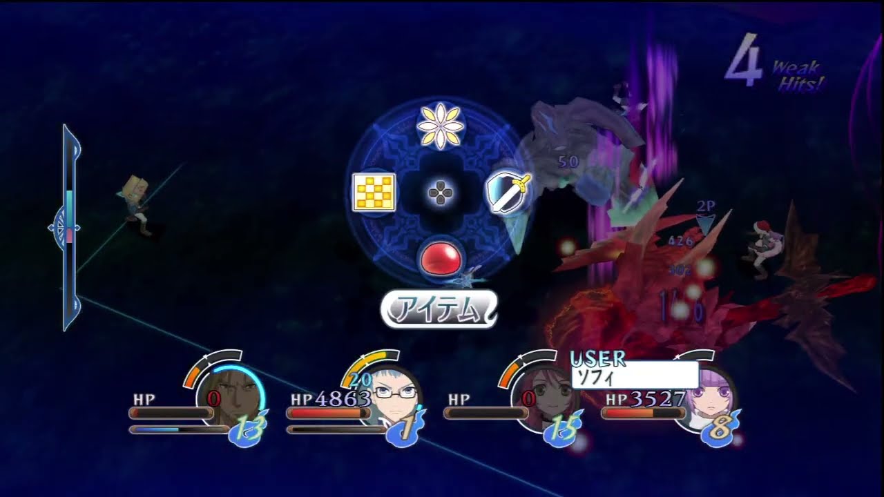Tales of Graces ƒ - Lineage to the Future - Battle in the Final Area - Malik x4