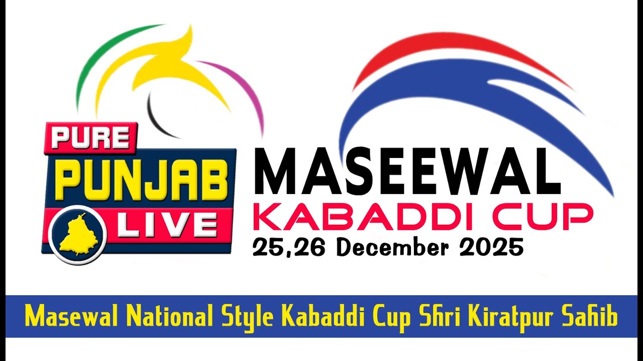 🔴[Live] Maseewal || Kiratpur Sahib || National Style Kabaddi Tournament || On. 25 Dec. 2025