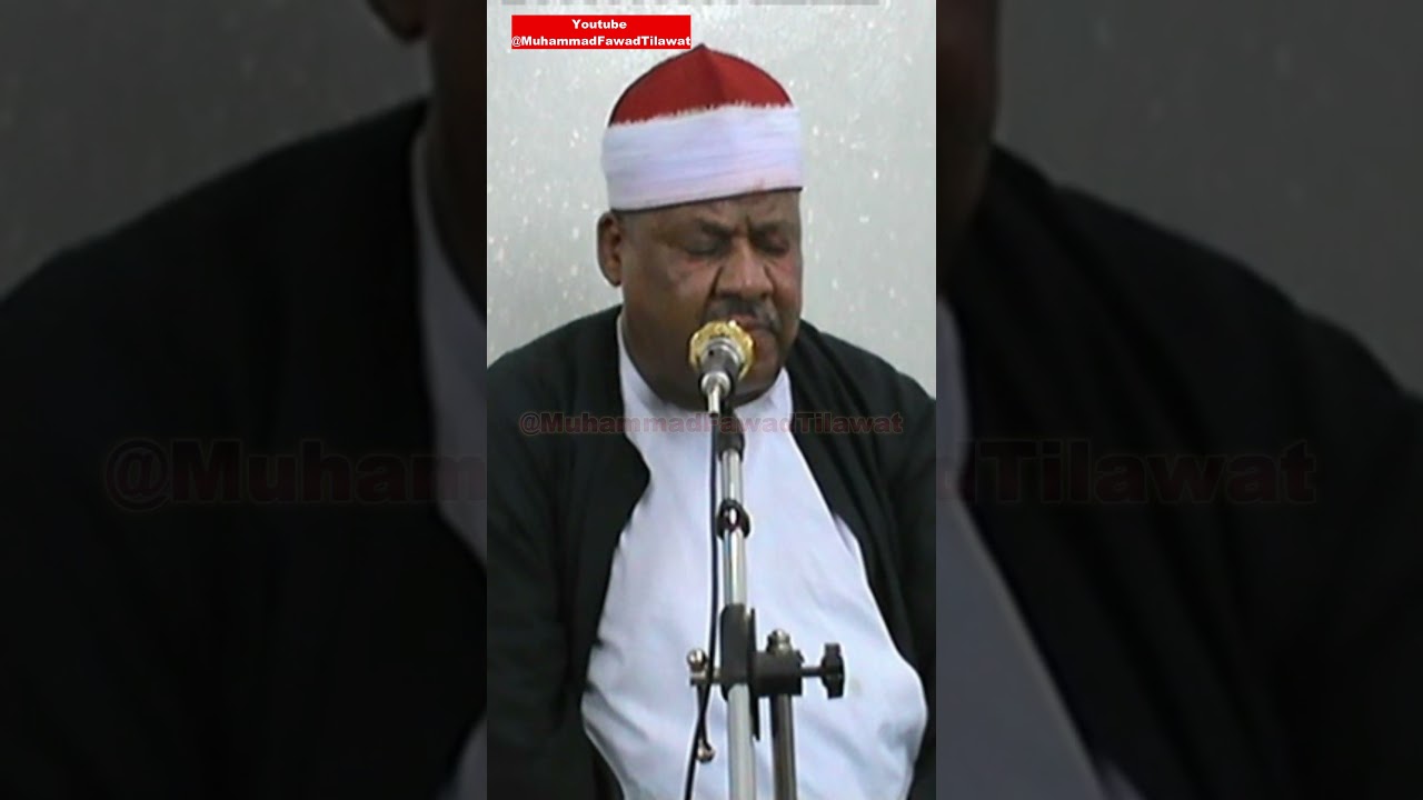 surah ar rum | سورة الروم | @MuhammadFawadTilawat | 