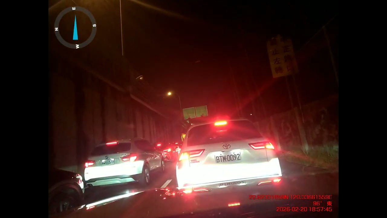 高雄Uber司機行車記錄 #Uber #UBER Driver #多元計程車 #Uber大叔 2026/02/20/18:28
