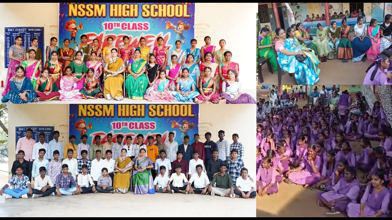 Farewell day | NSSM High School | Govt School | Tenali | 2025