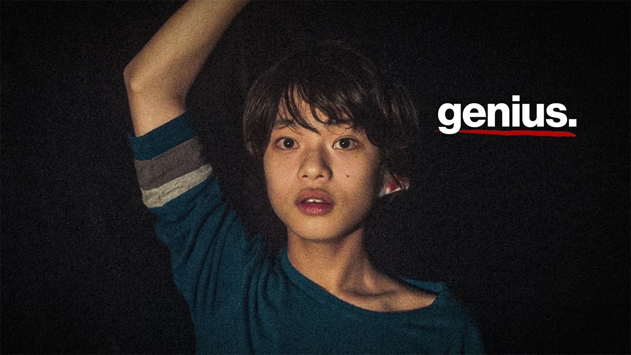 the japanese director everyone should know