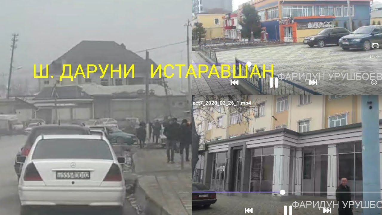 Аз..даруни........Ш....Истаравшан.... зуд...о...