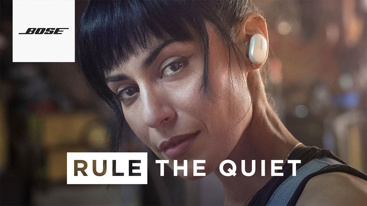 Наушники Bose QuietComfort® | Правь тишиной