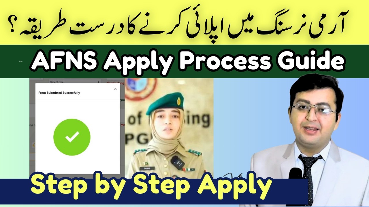 AFNS Online Apply Process || Step by Step Registration Process of AFNS Course