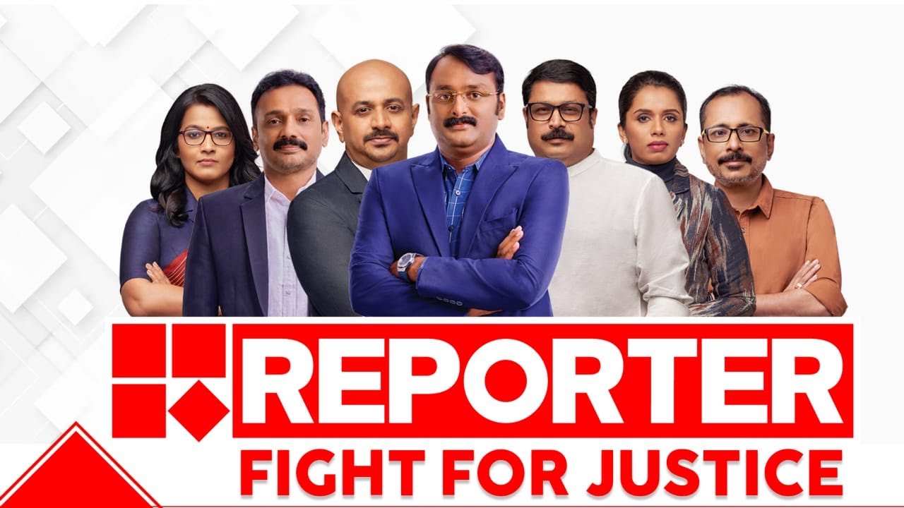 Launching Soon | Reporter TV Live | Stay Tuned