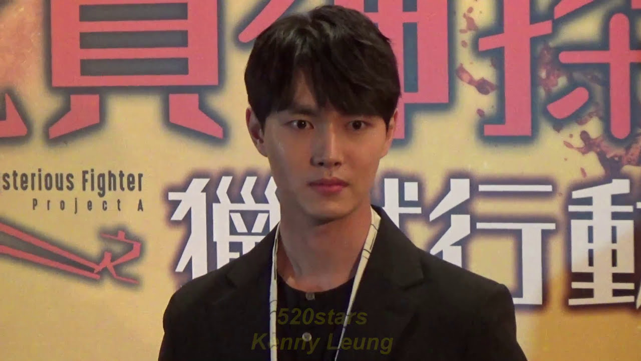 [中字] 李泰利Lee Tae Ri(이태리) / 李敏豪(이민호) Mysterious Fighter Project A Movie Premiere In Hong Kong 20180202
