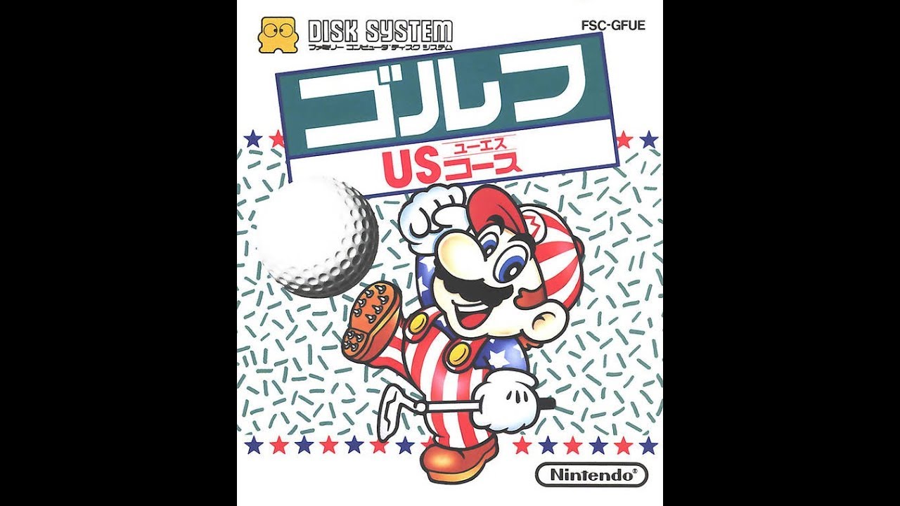 ゴルフUSコース プレイ動画 / Family Computer Golf U.S. Course (FDS) Playthrough