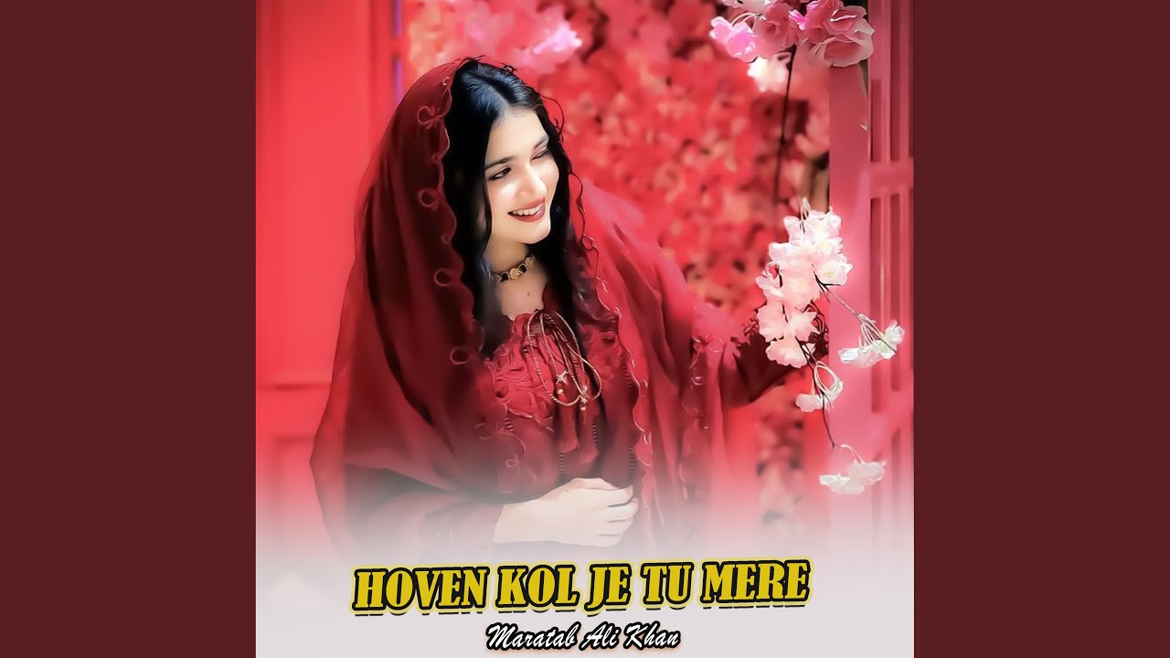 Hoven Kol Je Tu Mere