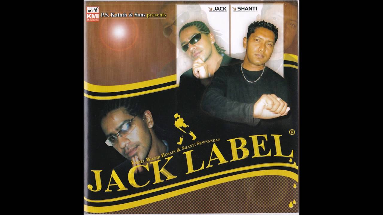 Faziel Wagidhosain  Oh More Bhaudji