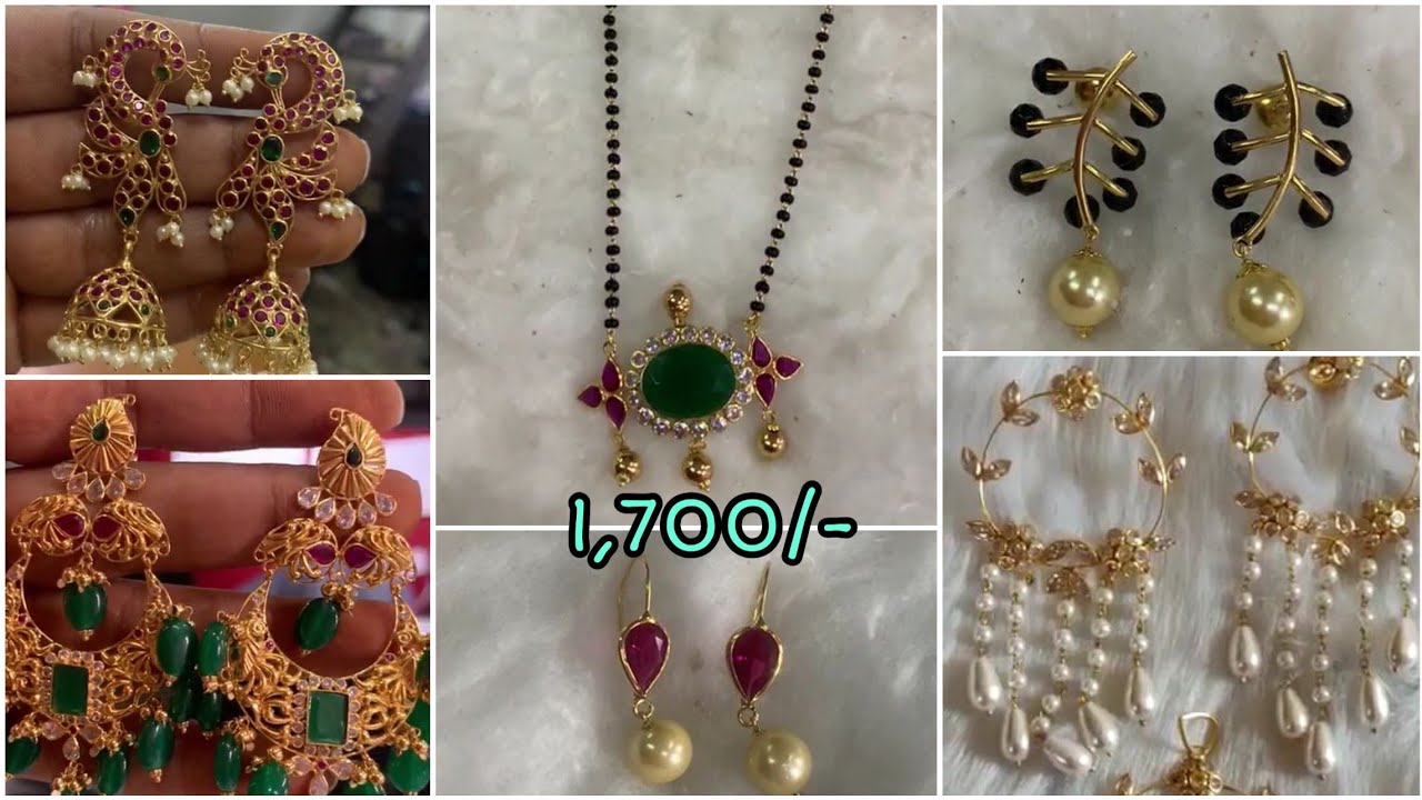 Light weight gold jewellery with prices|starts @1700/- |world wide Delivery| 14carats gold jewellery