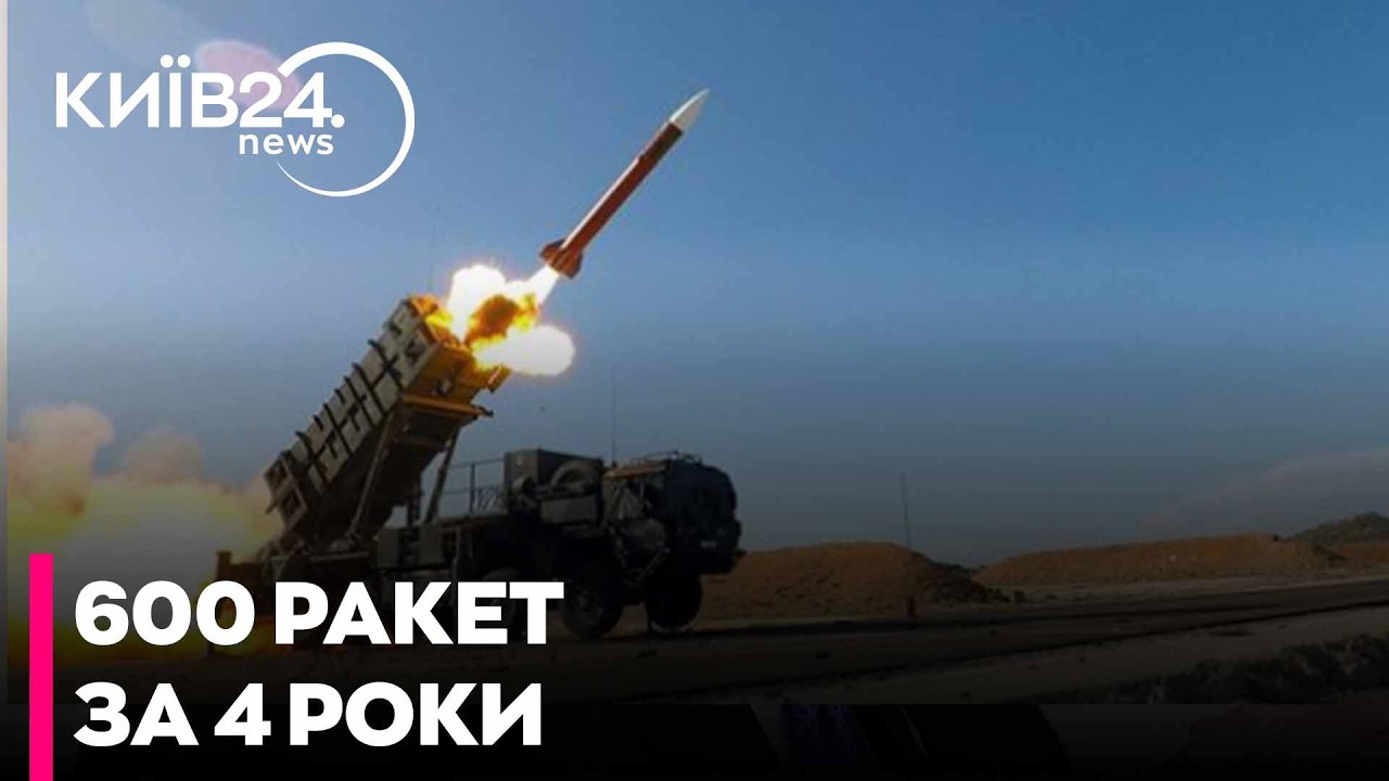 🚀ШОКУЮЧА ЦИФРА! скільки ракет Patriot нам «недодали» за 4 роки