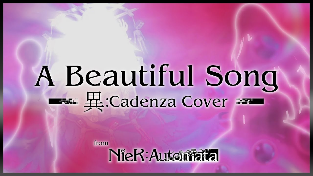 【異:Cadenza】