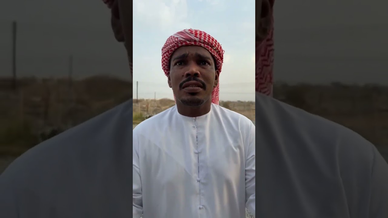 يحله يايب لكم 😂