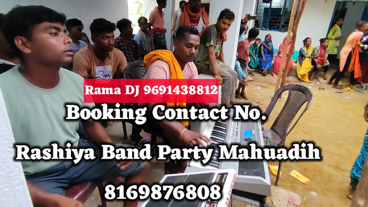 Rashiya Band Party Mahuadih Maza Aa Gya