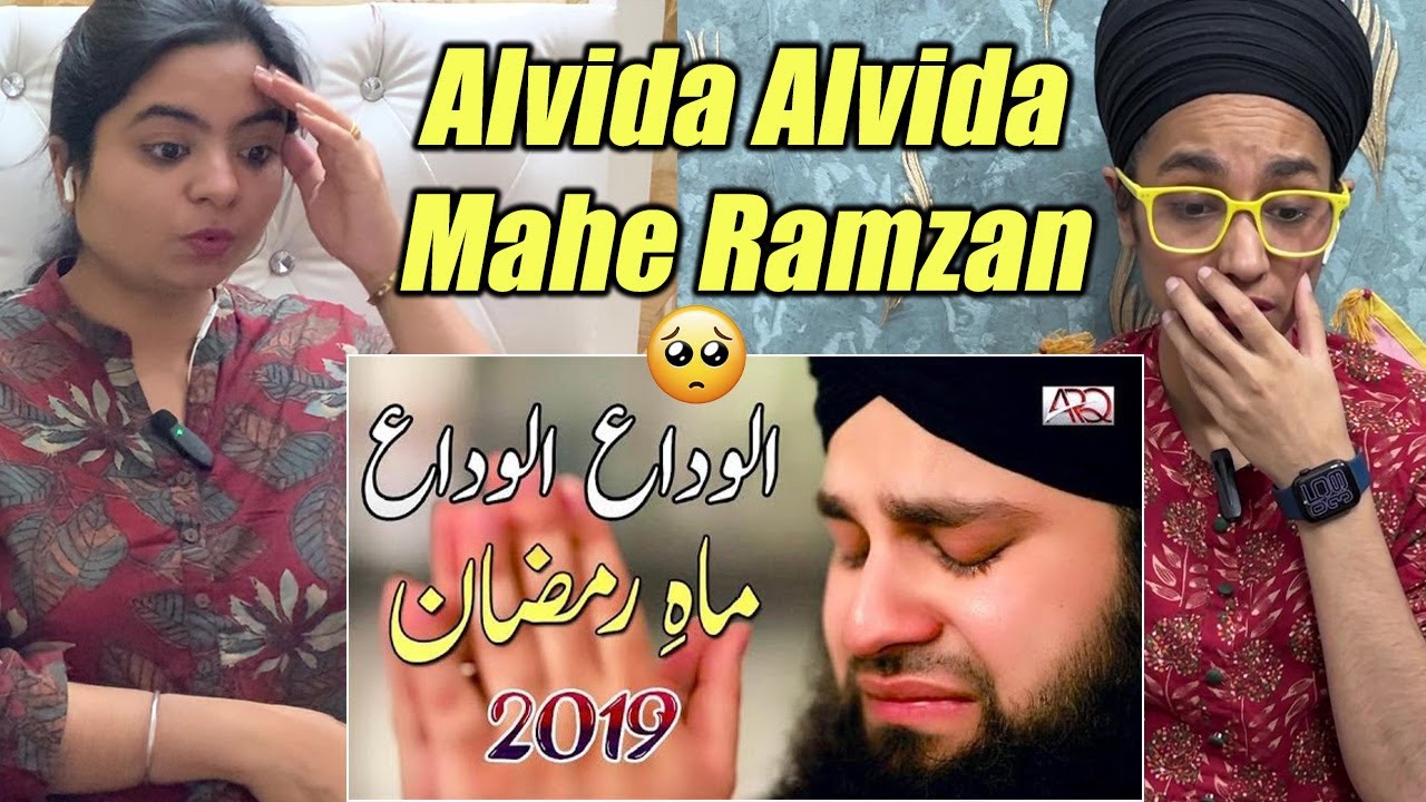 Indians React to Alvida Alvida Mahe Ramzan - Hafiz Ahmed Raza Qadri