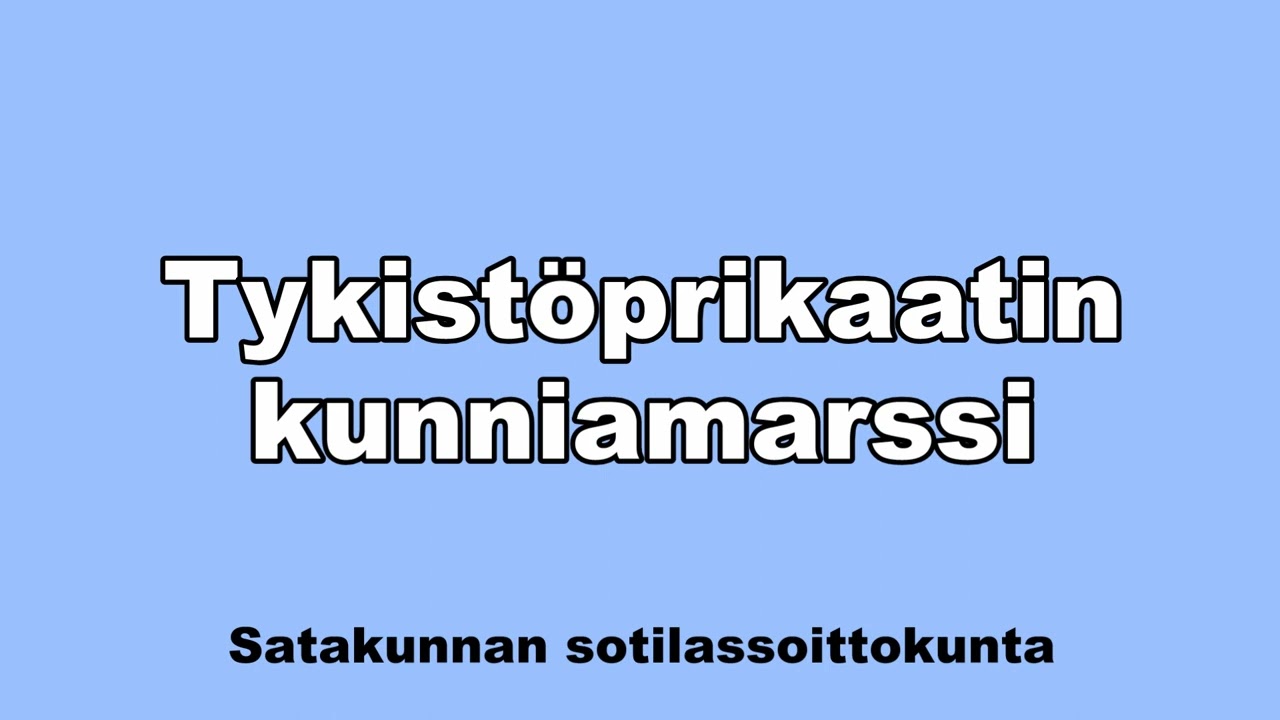 Tykistöprikaatin kunniamarssi