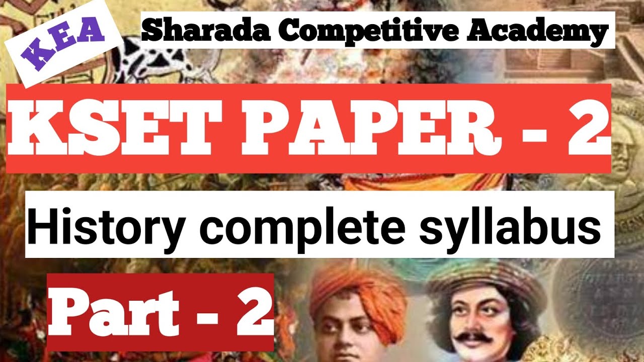 KSET History syllabus in Kannada #kset,#keanureeves 