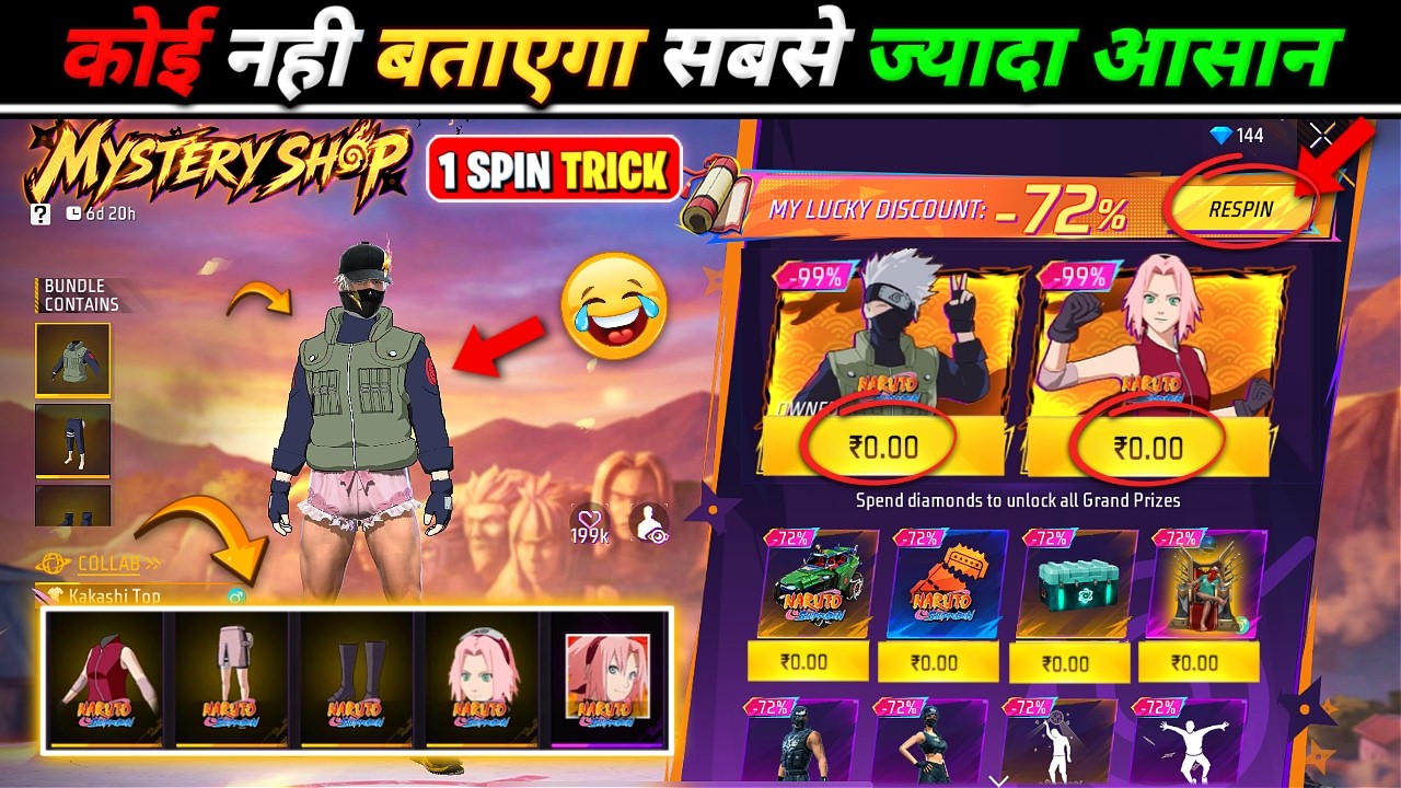 NEW MYSTERY SHOP EVENT SPIN TRICK 😱 | MYSTERY SHOP 90% SPIN TRICK | FREE FIRE NEW EVENT TODAY