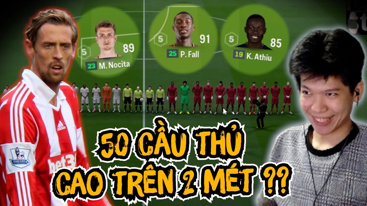 (FC ONLINE) МНОГО ТИТАНОВ - ГИГАНТСКАЯ КОМАНДА ИЗ 50 ИГРОКОВ ВЫСОТОЙ БОЛЕЕ 2 МЕТРОВ