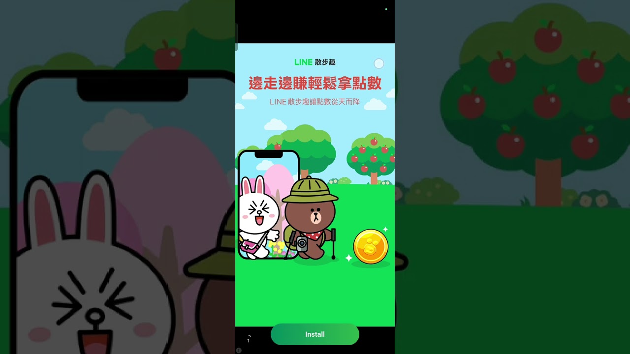 這次是玩紙祭，超可怕的（後面我把這個遊戲的音效關了，怕觀看者嚇到）#恐怖#紙祭#單人