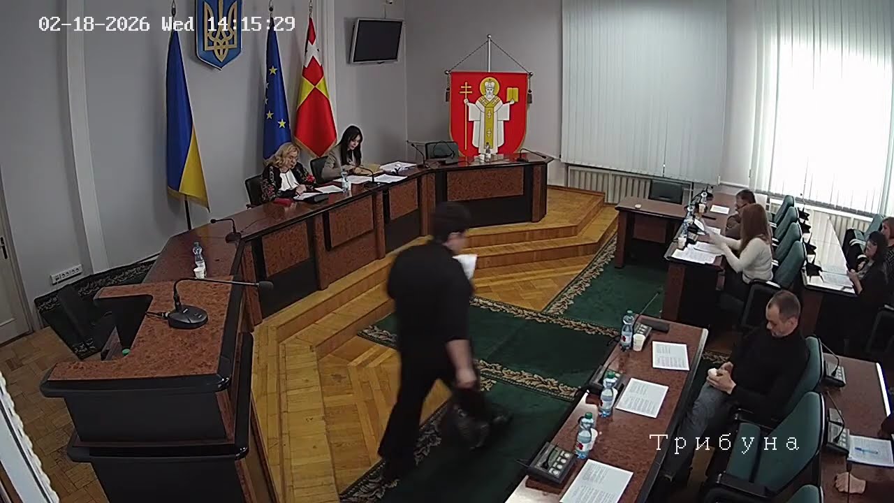 Постійна комісія міської ради з питань соціального захисту, охорони здоров’я, материнства, освіти