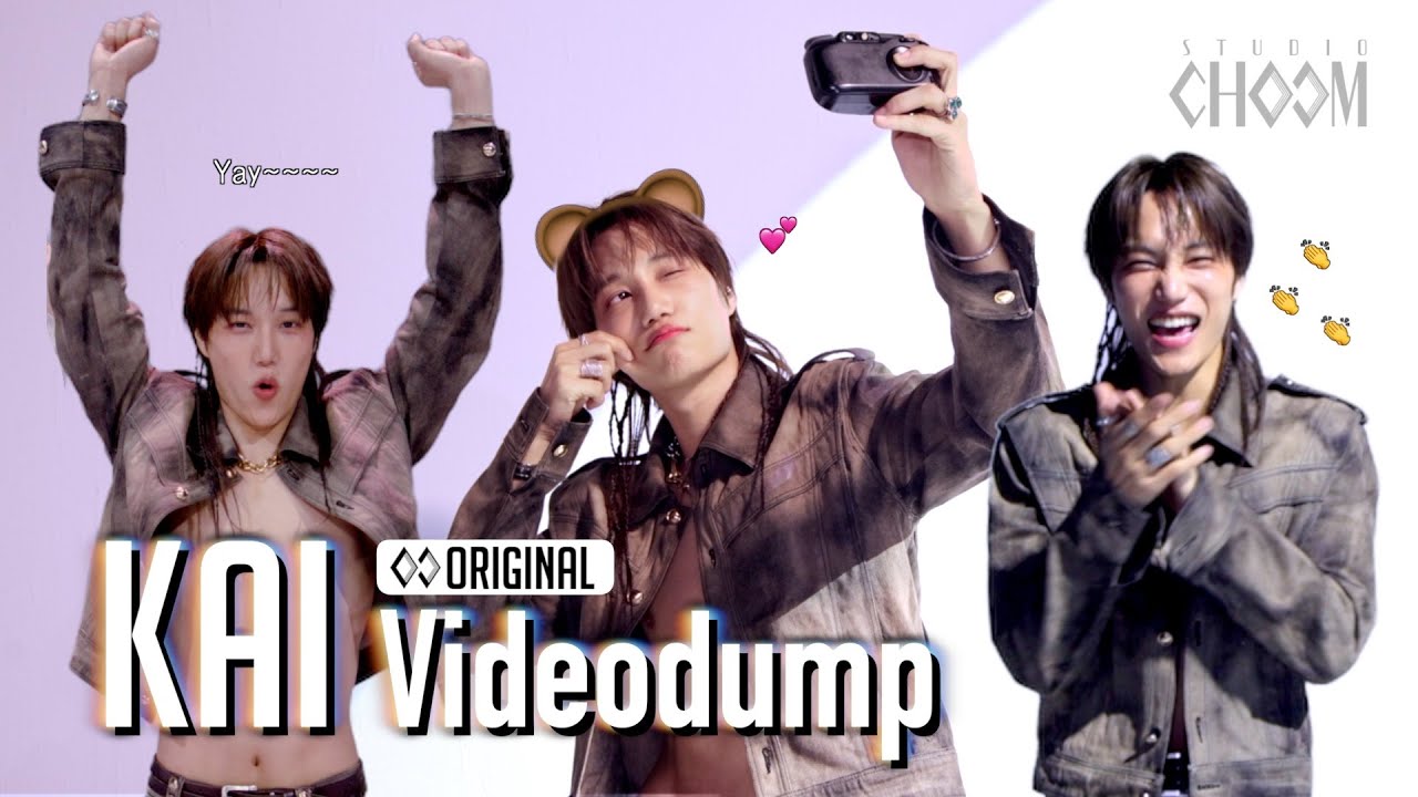 (Videodump) KAI(카이) 'Wait On Me' | STUDIO CHOOM ORIGINAL
