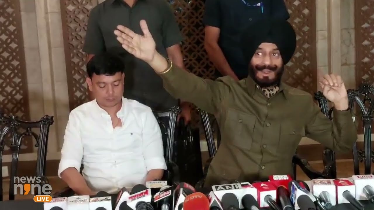 India-Canada Row: MS Bitta (All India Anti Terrorist Front President) press conference I Khalistan I