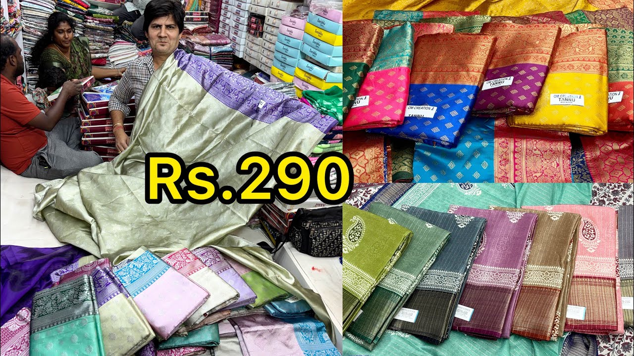 Rs.165/- start from Bangalore Chickpet Wholesale Saree Shop New Collection🔥 Online Shopping availabl