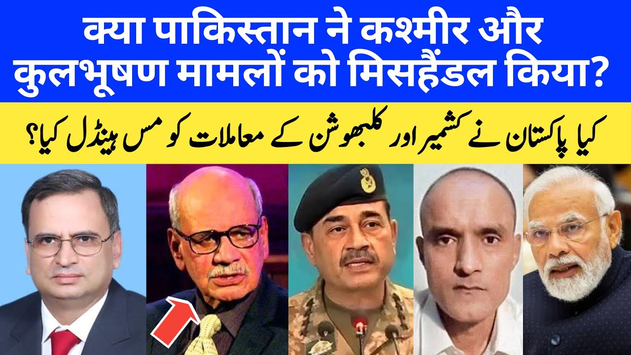 What Pakistan’s Ex-Spymaster Really Thinks About RAW vs ISI