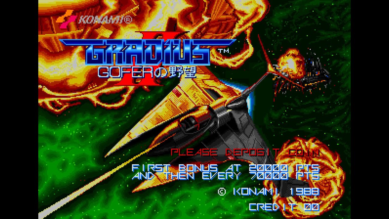 Gradius II (Arcade) Type D 1-All 2-1 485,600pts Arcade (20000, Every 70000 Extends)