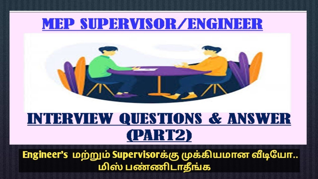 MEP supervisor interview questions & answers#part2#tamil