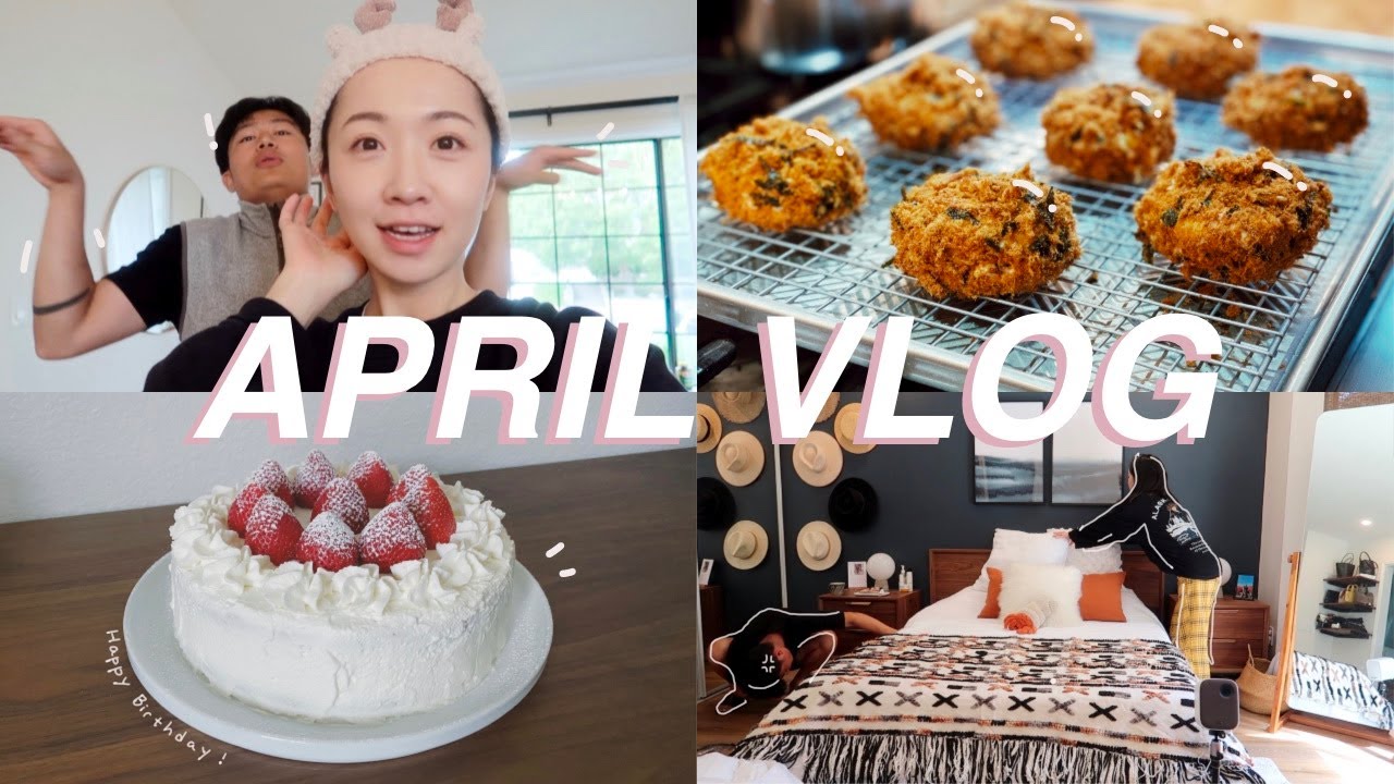 APRIL VLOG | 快变成美食频道了😂｜芝芝莓莓｜肉松小贝｜四川凉粉｜疫情期间的生日｜换季打扫🧹
