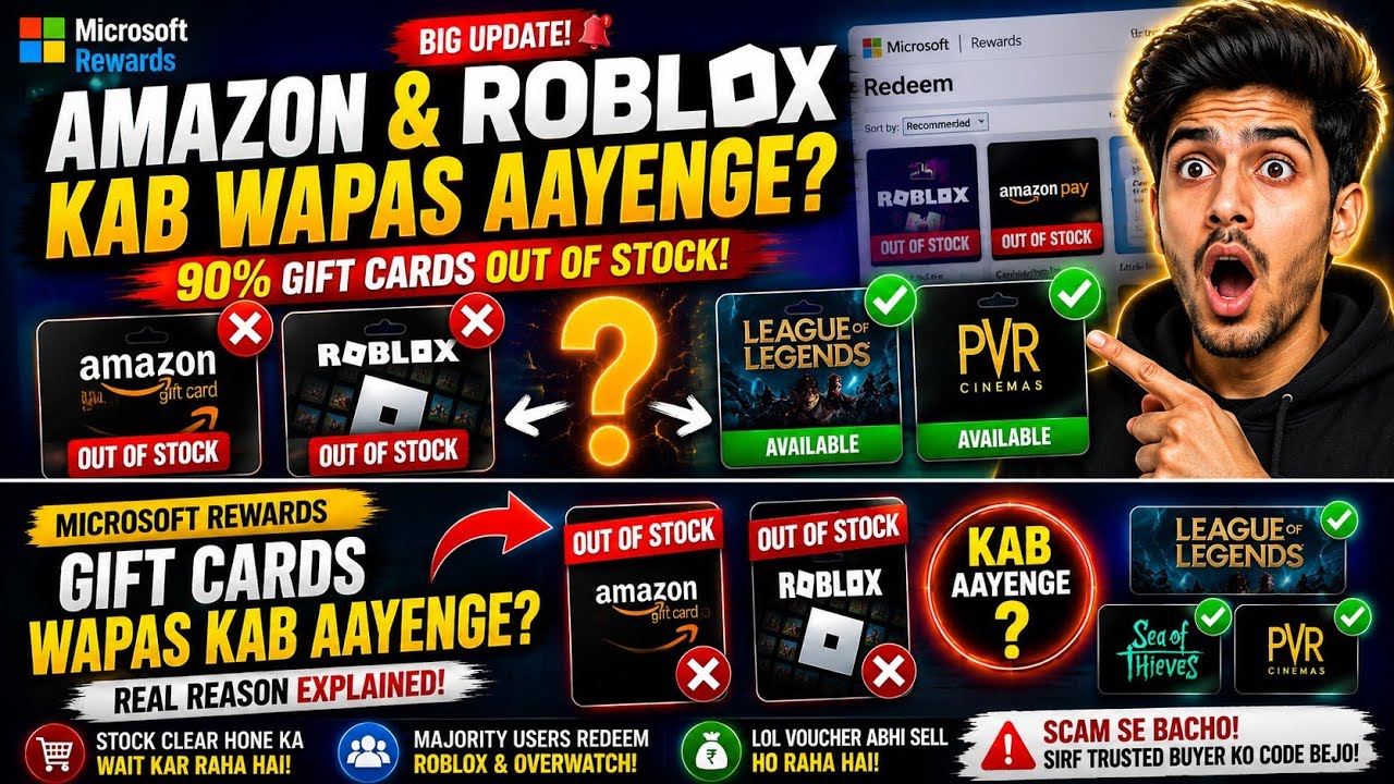 🚨 When Will Amazon & Roblox Gift Cards Return? | Microsoft Rewards Big Update! 😱 #microsoftrewards