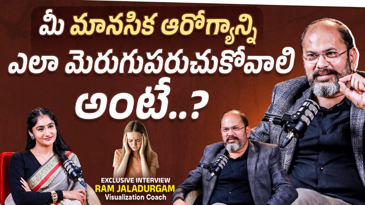 How to Improve Mental Health in Telugu | Ram Jaladurgam interview | Anchor Lasya Reddy | SocialPost