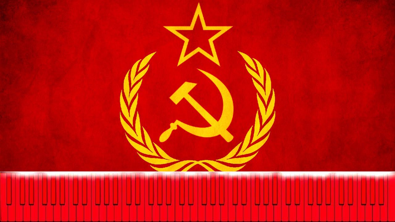 RUSH USSR