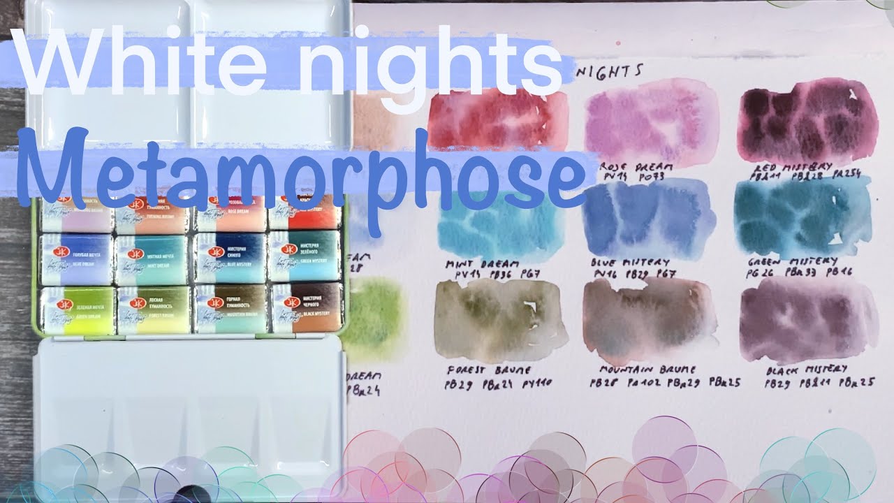 White nights Metamorphose granulating color separating watercolors