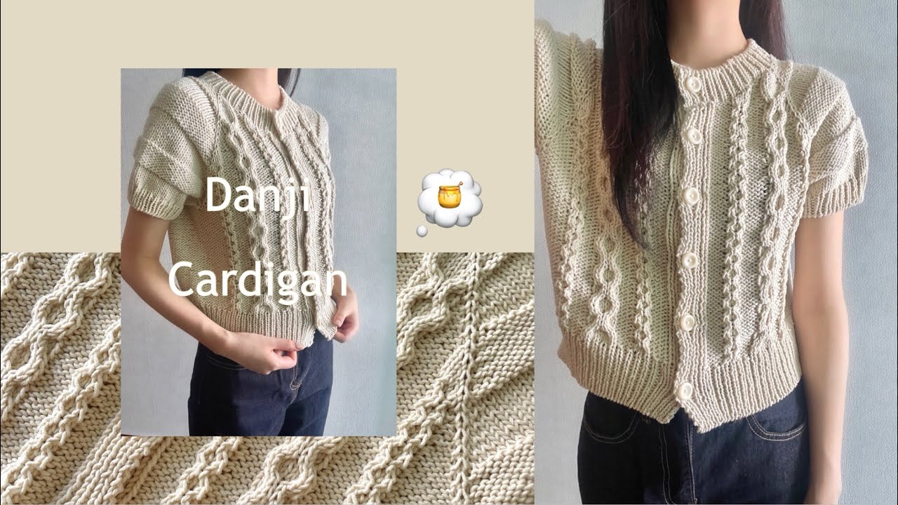 뜨개로그 ep06 • 🍯 만원대로 뜨는 단지가디건 FO | knitting vlog
