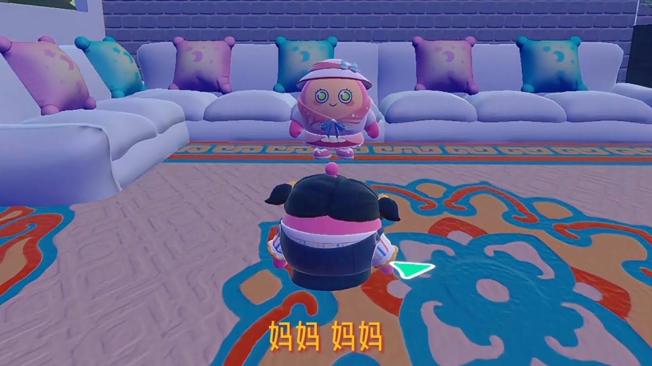 妈妈，求求你让我再爱你一次！