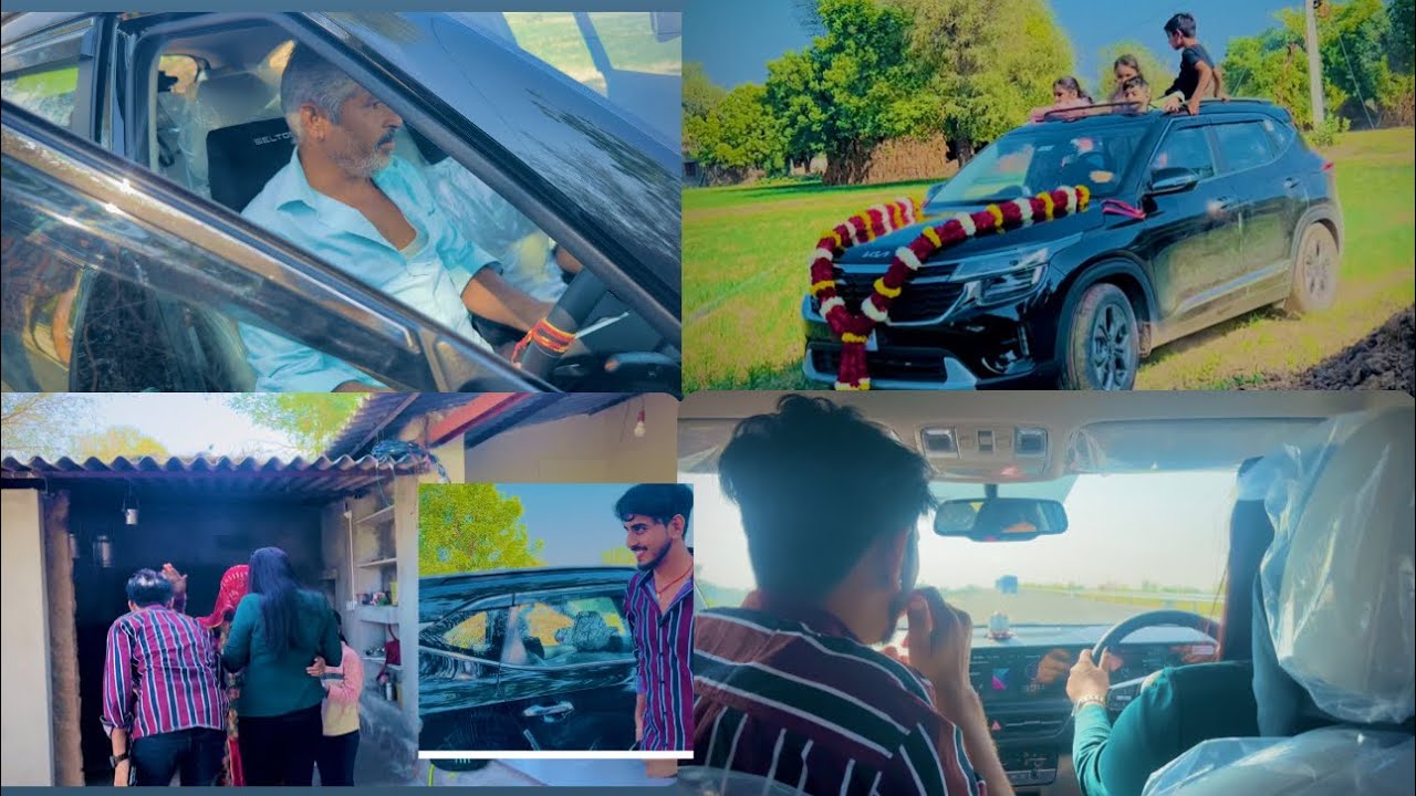 First Time Mere Ghar Pe Hamari Gadi Or Omsa Dono Ki Entery….💫family Vlog 