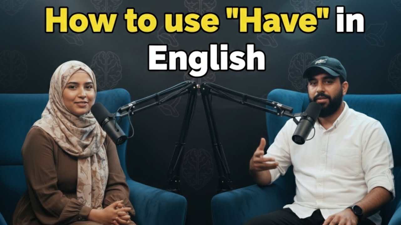 How to Use 