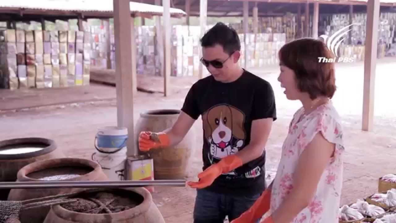 Foodwork จิ้งหรีด : 25 พ.ค. 57 (HD)
