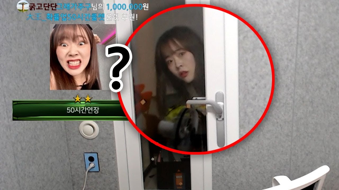 8일 노방종이요??... 오늘이 금요일인데 ..다음주 금요일 괜찮으시겠어요..?